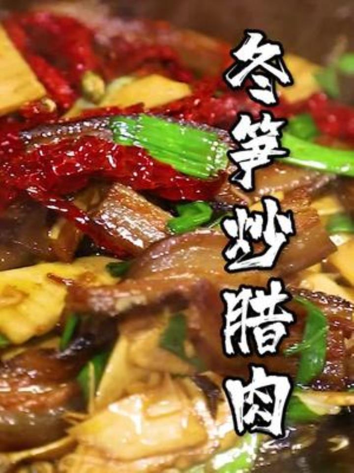 这样炒,米饭都要多煮一大锅