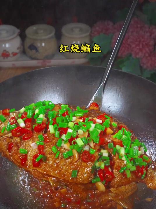 我家一周吃八次的红烧鳊鱼,外焦里嫩