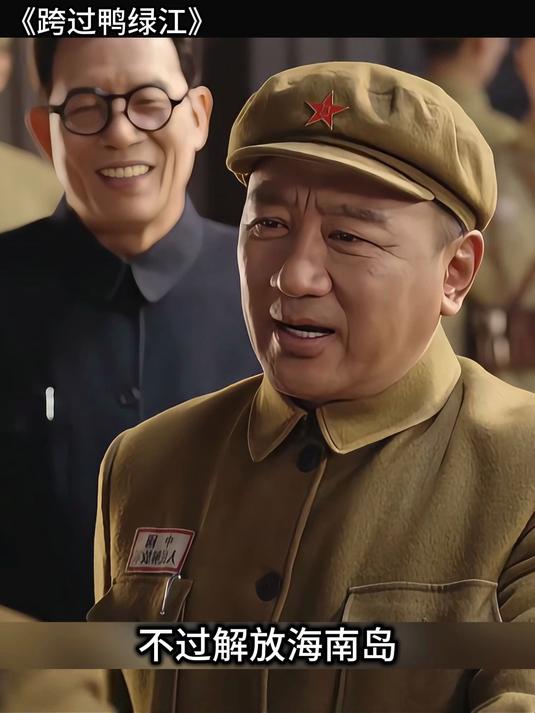 跨过鸭绿江:打得一拳开,免得百拳来