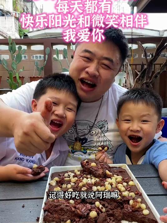 从可可果到巧克力,自制巧克力一起感受快乐,阳光和微笑