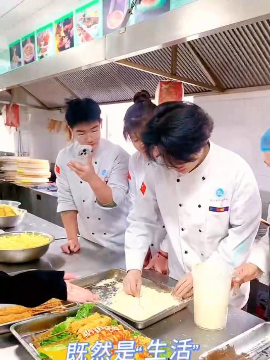 美开乐手工棒棒鸡培训