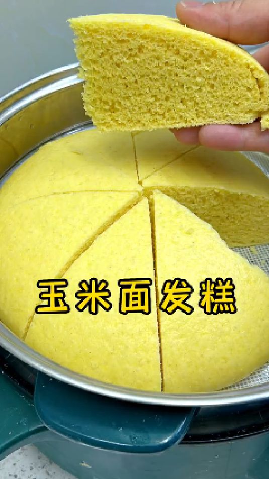 玉米面发糕的做法