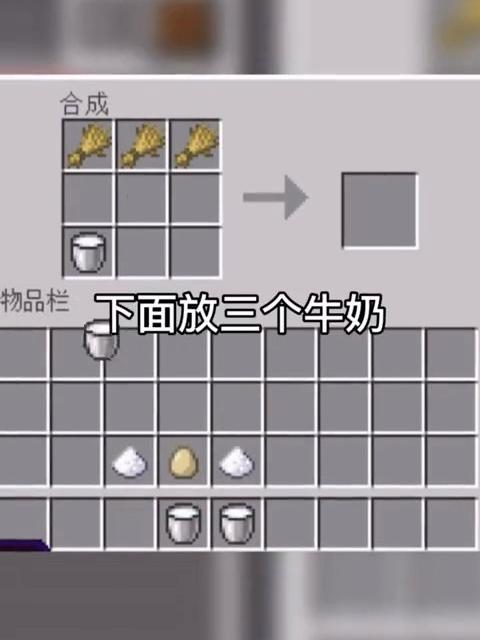 震惊！蛋白竟然会做蛋糕了，你们会做南瓜派吗