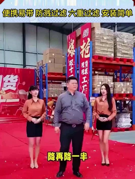 家用水龙头过滤器水龙头便携净水过滤