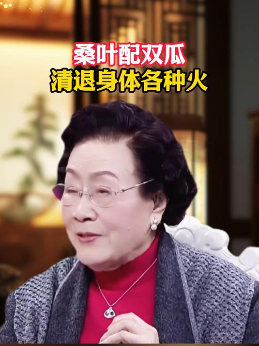 桑叶茶泡水,你们知道到底有什么作用吗?越来越多人喝它