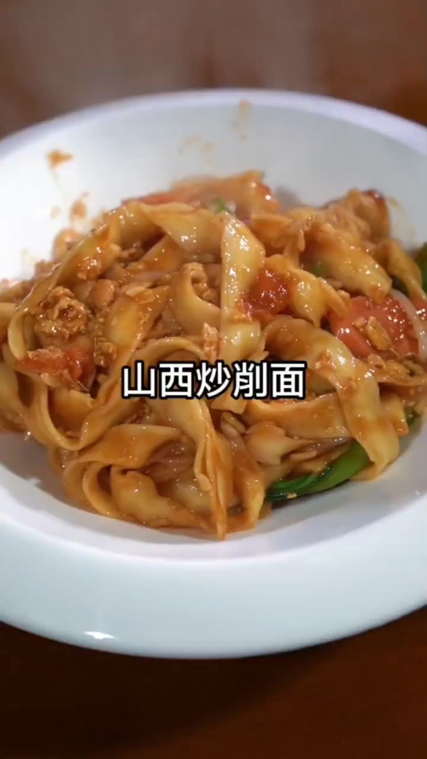 山西炒刀削面这样做