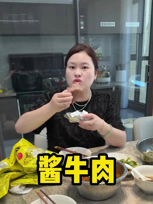 管理期吃这个五香酱牛肉 方便好吃还没负担