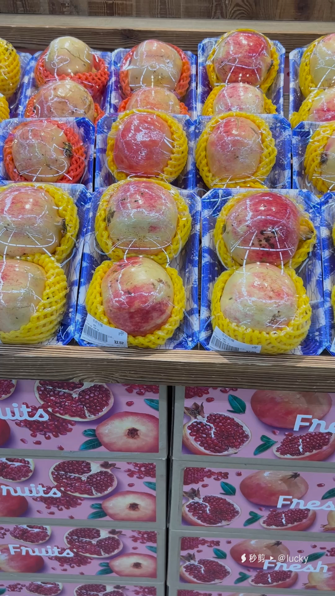 逛逛超市看有什么好吃的