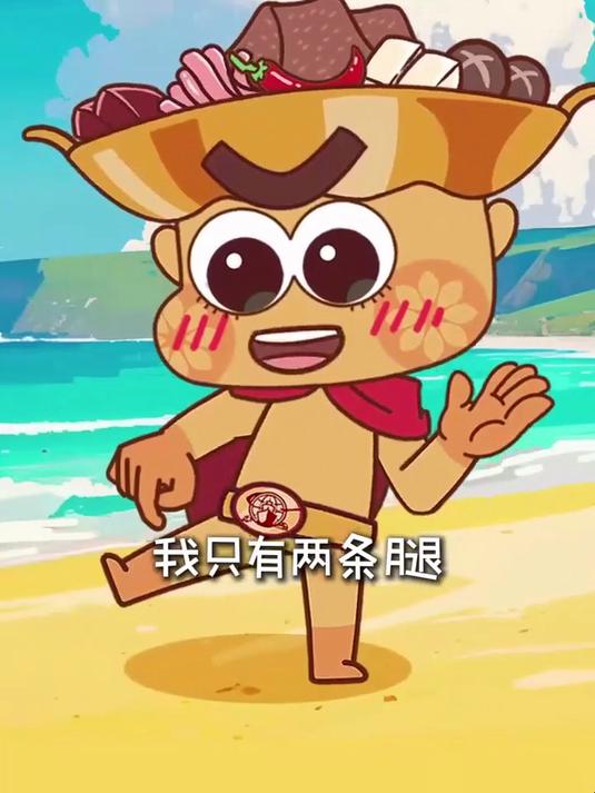 什么?帝王蟹竟然不是螃蟹?那它是什么