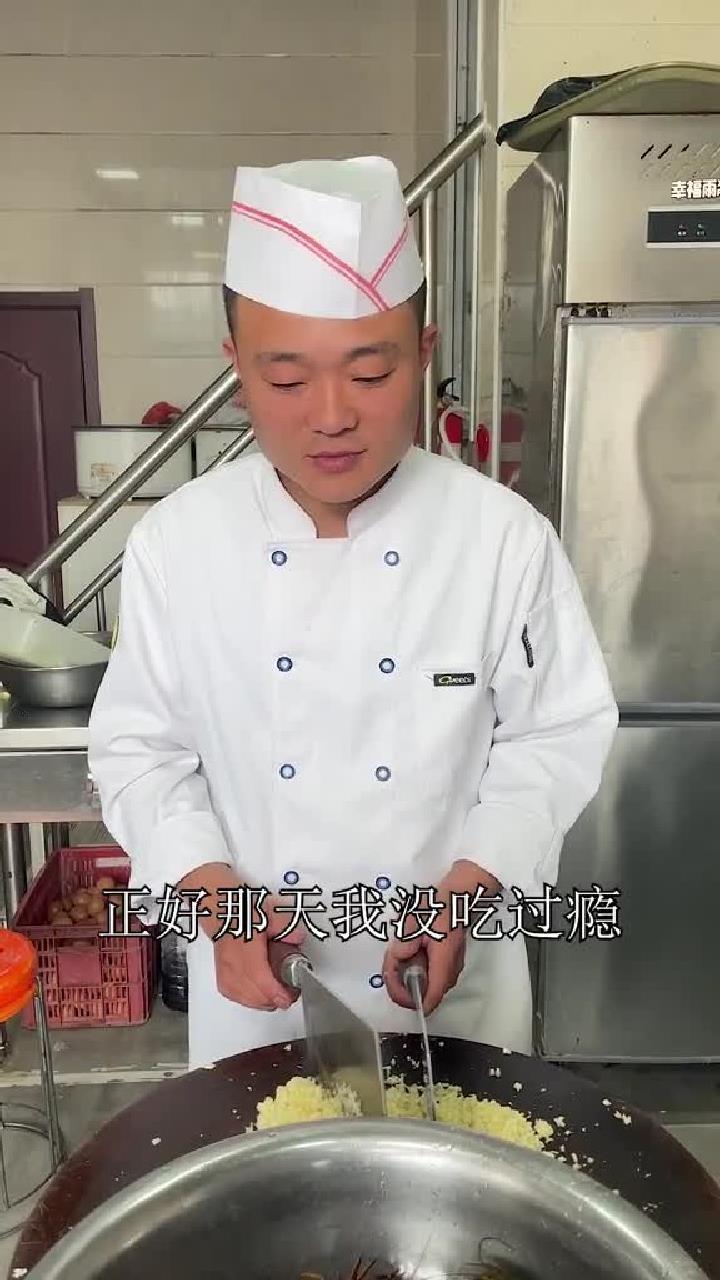 简单做个蒜蓉蚂虾,你们觉得可管?做的不好,仅供参考……美食 蒜蓉小龙虾