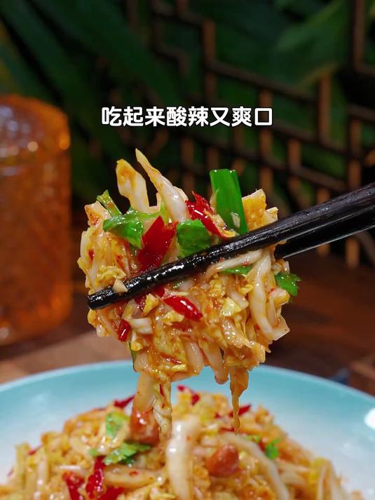 天热不想吃油腻的了,试试这个凉拌娃娃菜
