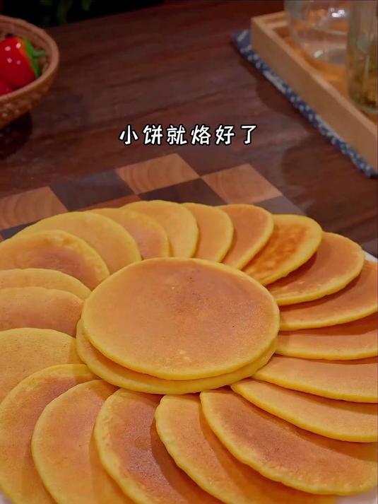 地道东北玉米粉,包玉米菜包子,一口咬到幸福