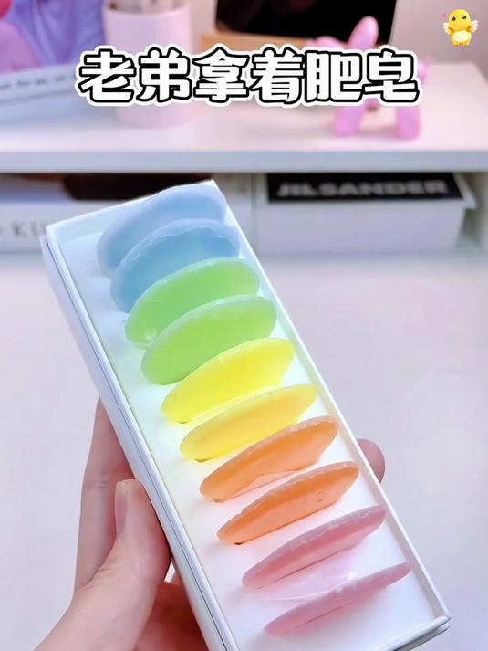 每次失恋都吃炸虾片?!住单间的果味糖片你肯定没吃过
