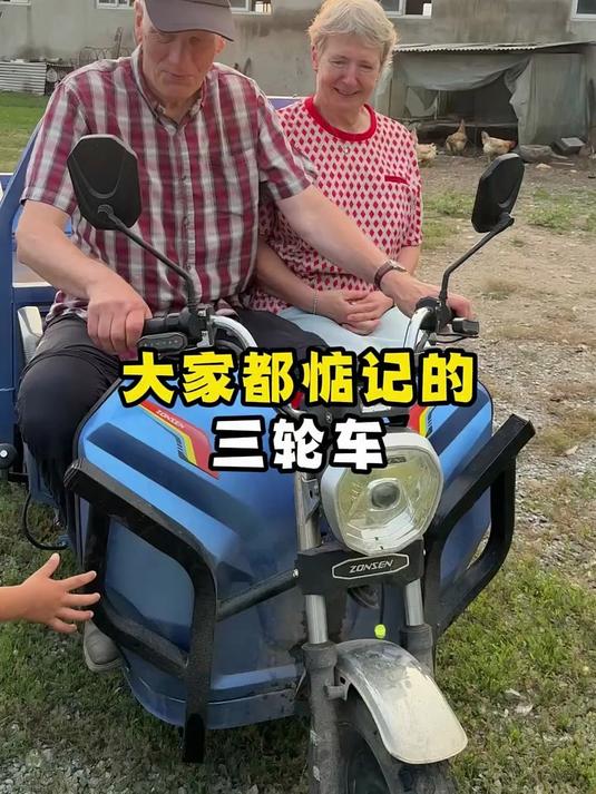 一边铁锅炖,一边面包香,我的双倍幸福#跨国婚姻##海外生活##省心好物攻略##运动鞋##休