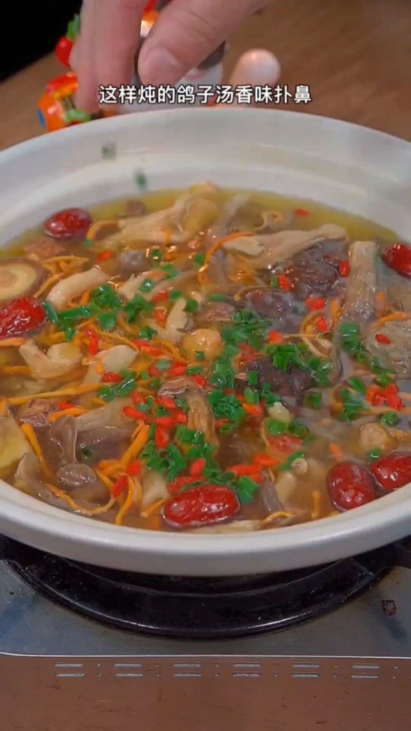 炖鸽子汤的家常做法