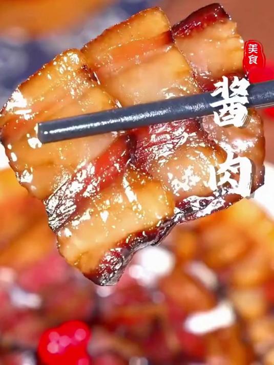 「清仓处理」腌肉超好吃的肉酱料,可以腌肉,腌鸡,腌鸭