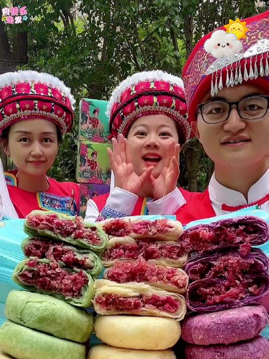 传统美食鲜花饼来了正宗的云南特产好吃又划算太喜欢了