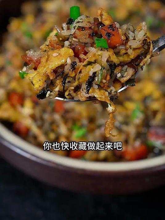 海苔炒饭,做法简单食材丰富太好吃了