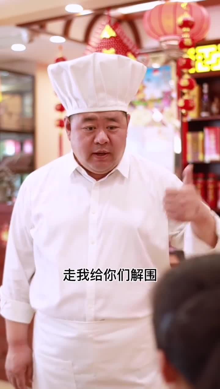 你认同丈母娘还是老婆婆的观点