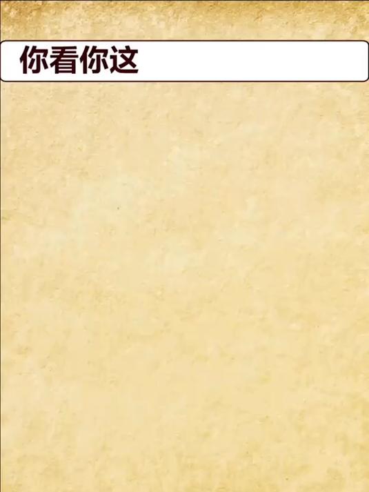 调侃萌鸡小队搞笑同人吃播，龙皓晨食用三黄鸡麦奇？
