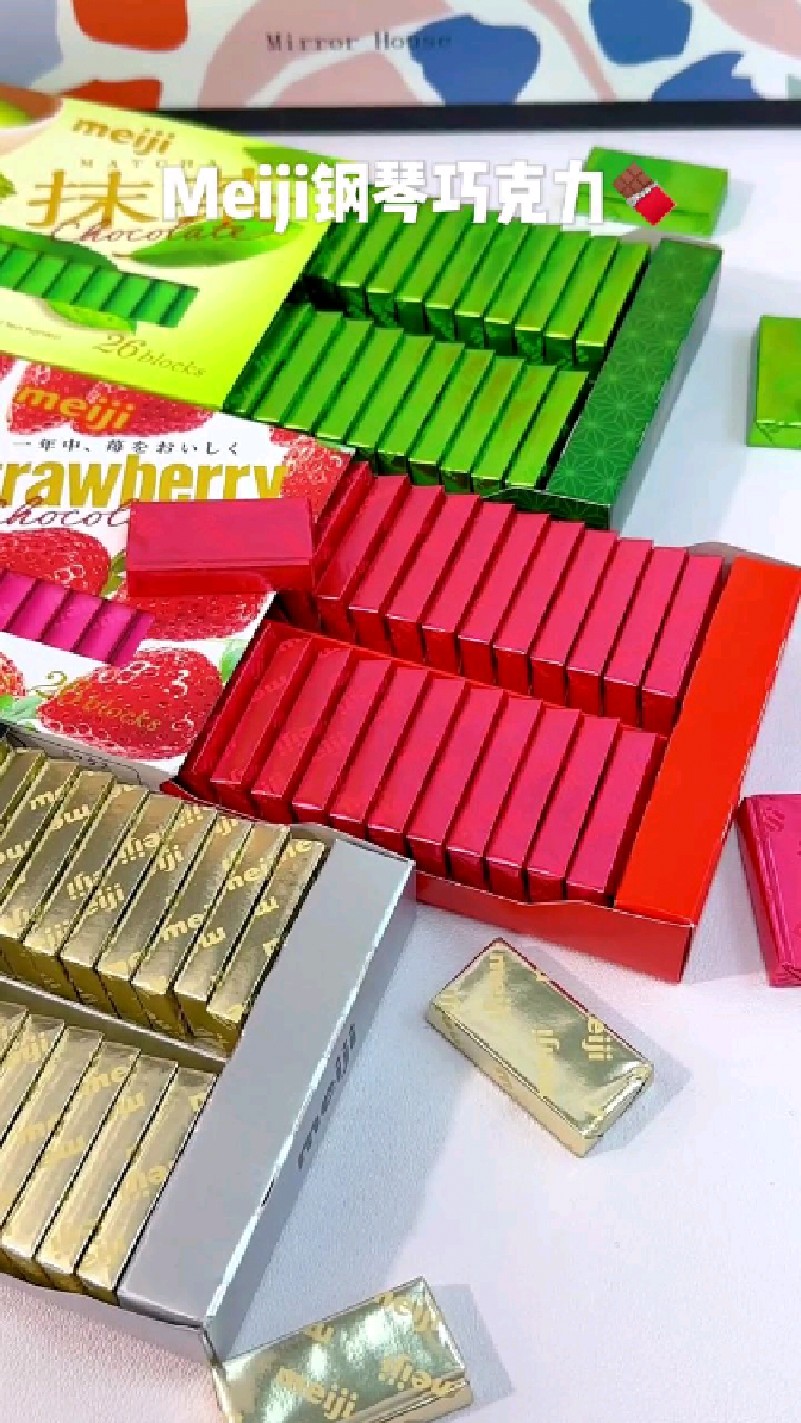 你们吃过这个巧克力吗?颜值高又好吃#巧克力