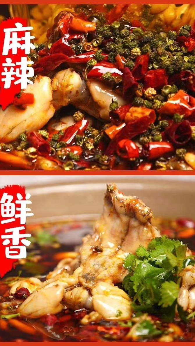 美蛙鱼头详细操作流程,在家也能做出大厨的美味!