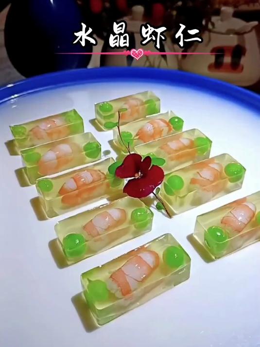 精品凉菜(水晶虾仁)在家也能轻松复刻,学会了又多了一道拿手菜