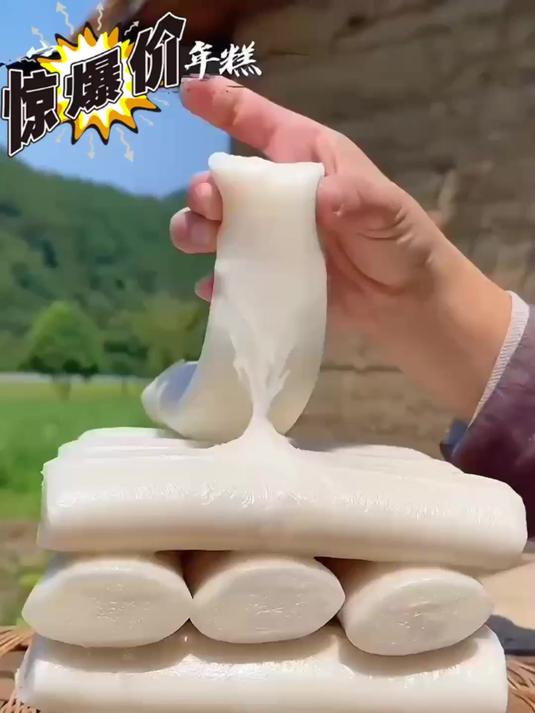 水磨年糕条农家手工年糕早餐炒年糕500g真空袋装方便速食解馋小吃