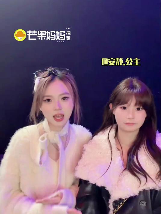 安静宝宝真的太可爱太可爱太萌了!