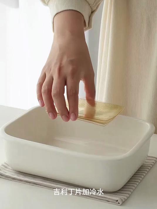 彩虹酸奶慕斯