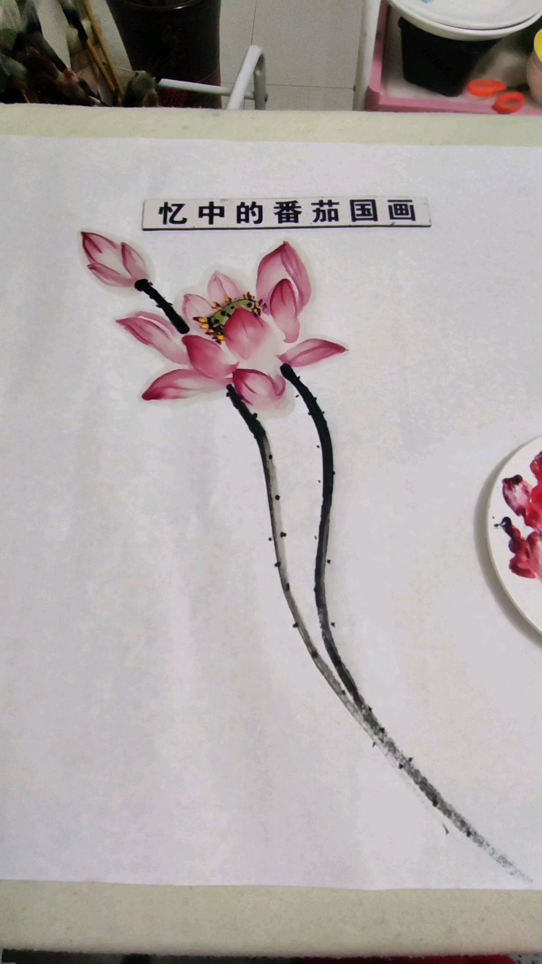 荷花画法,想学吗
