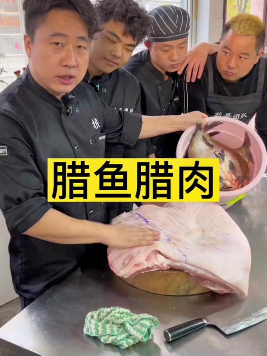 腊鱼腊肉像我这样做绝对不会差
