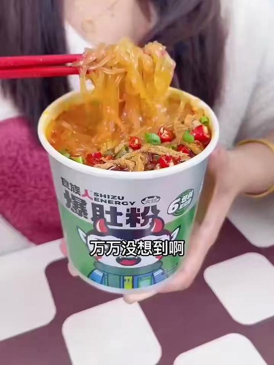 食族爽锅巴酸辣粉,正宗红薯粉重庆风味泡面方便粉丝