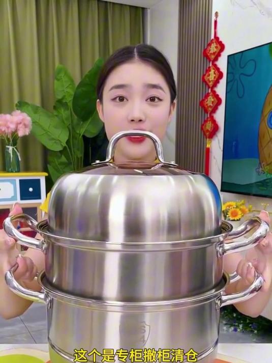 304食品级不锈钢蒸锅!三层加厚不串味,蒸炖煮一锅搞定!