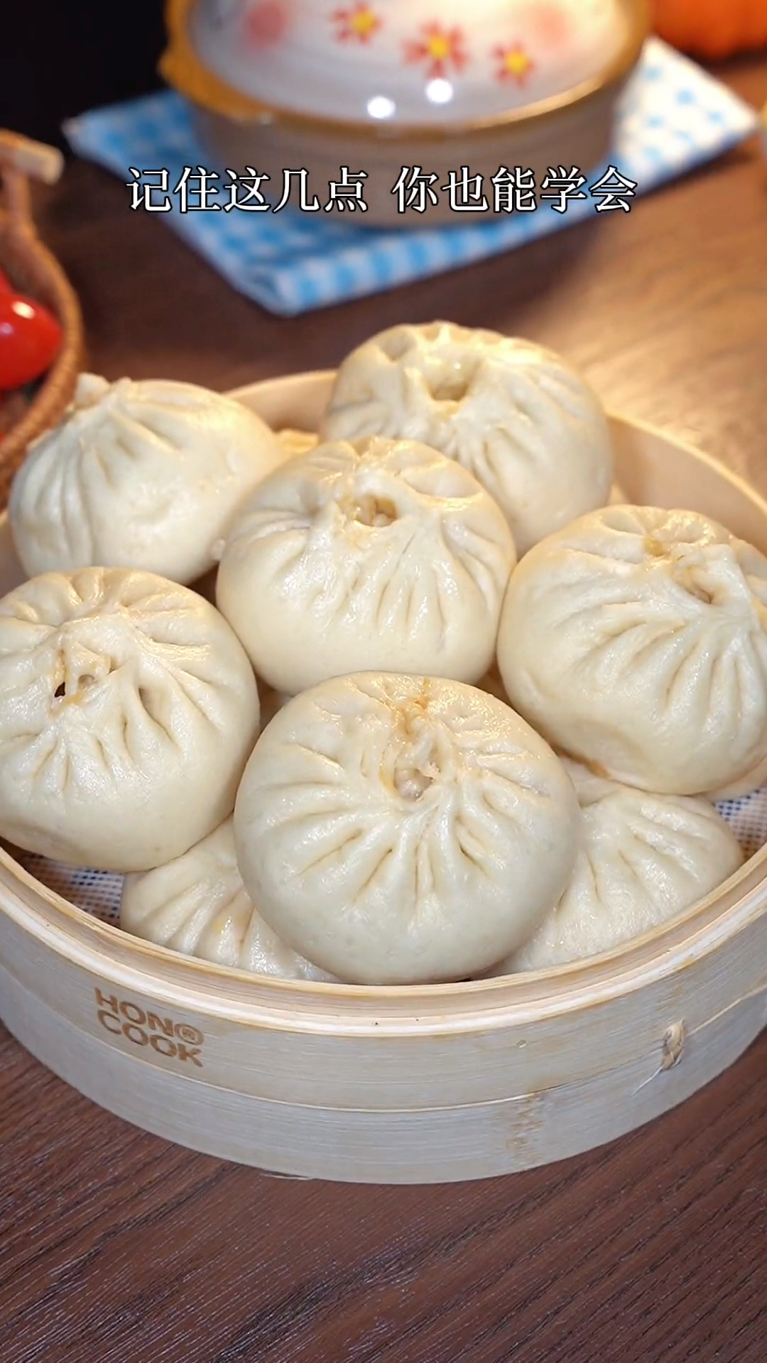 懒人早餐家庭版大肉包子做法