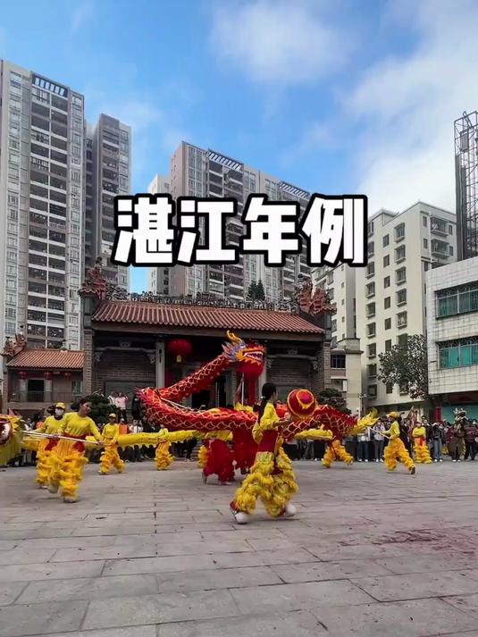 湛江富豪村百姓村的年例也太震撼了,再加万人宴,简直大开眼见