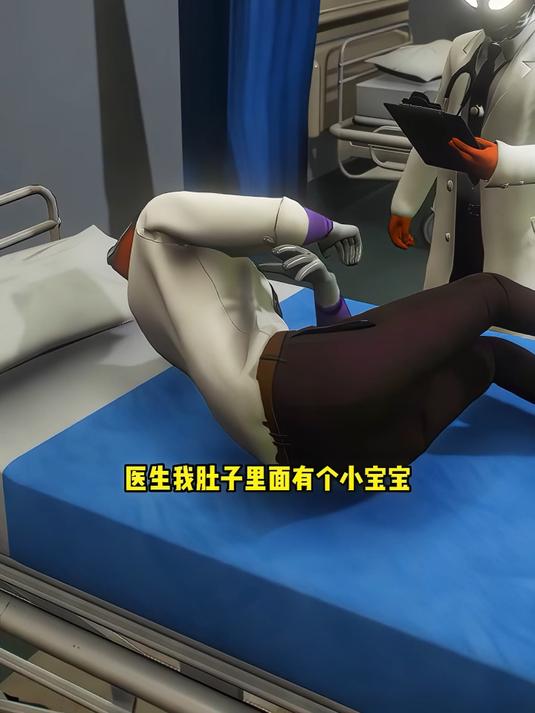 #奥特曼##赛罗奥特曼##奥特曼动画片儿童视频3到6岁# 迪迦肚子疼是要生小迪迪了吗