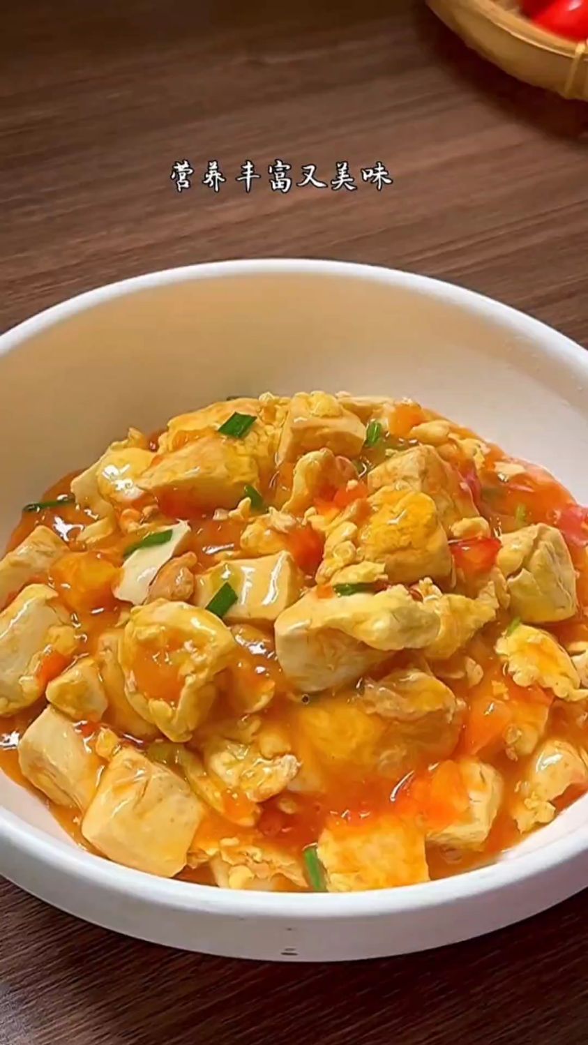 鸡蛋炖豆腐的家常做法