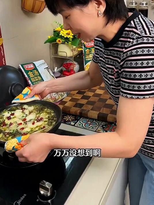 到手三袋天海藏金汤酸菜鱼,半斤的免浆黑鱼片分量真足