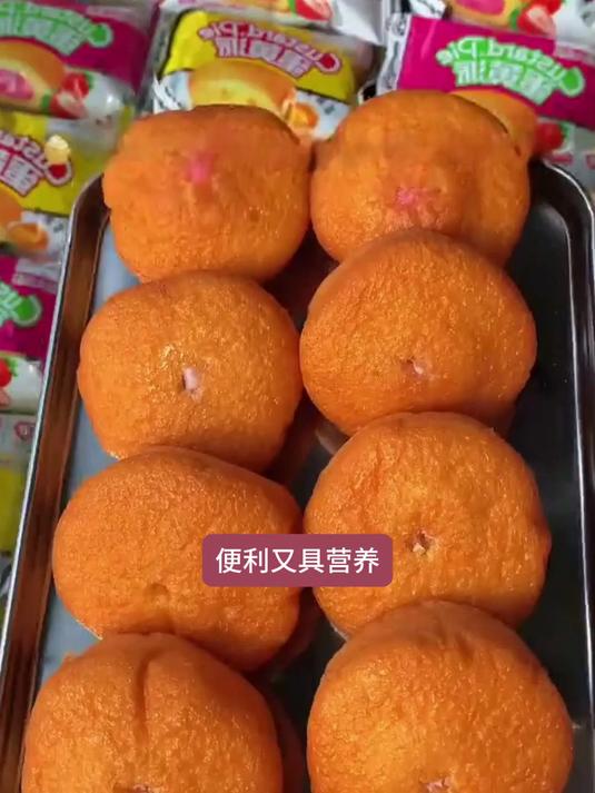 早餐要美味更要营养,蛋黄派瑞士卷和奶香法式小面包