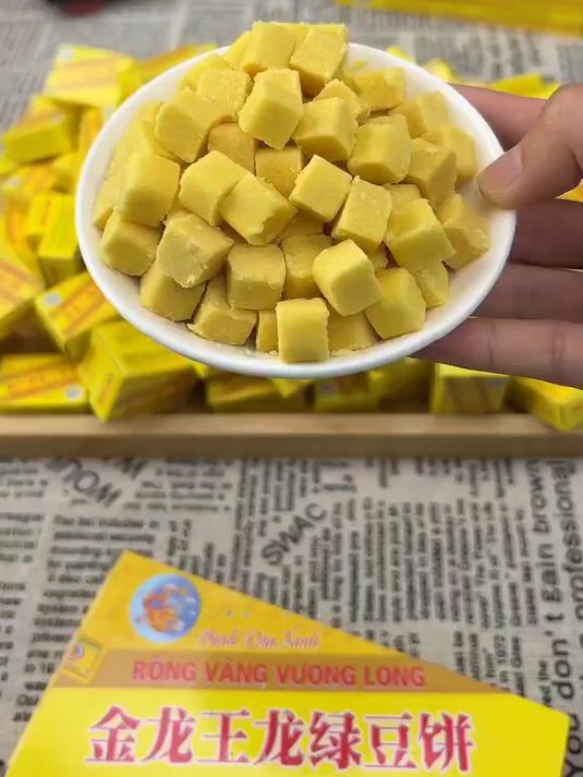 绿豆糕金龙故乡老式正宗绿豆饼