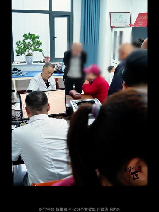 河南这位 “止晕高手”，调理头晕眩晕远近闻名