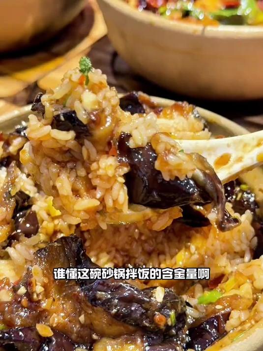 吾悦新开的这家店到底是避雷还是种草