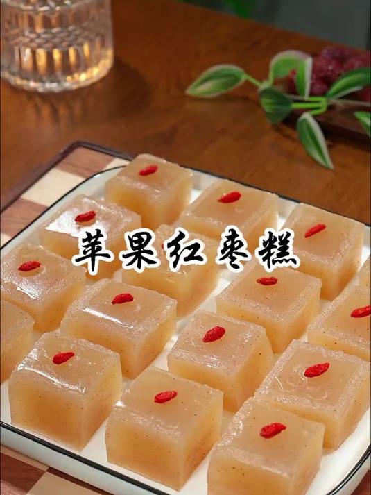 香甜美味的苹果红枣糕