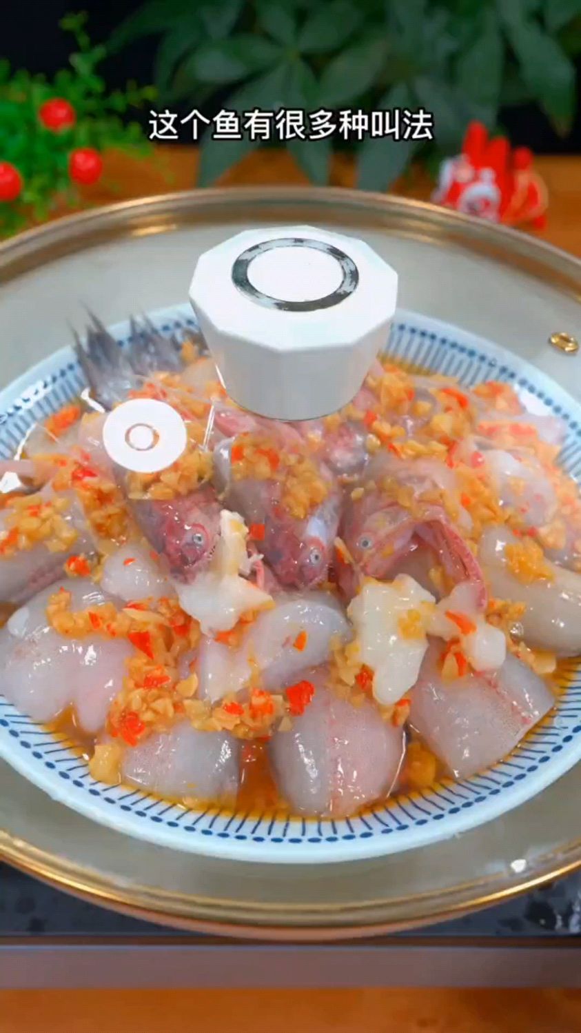 不一样的鼻涕鱼做法,蒜香入味