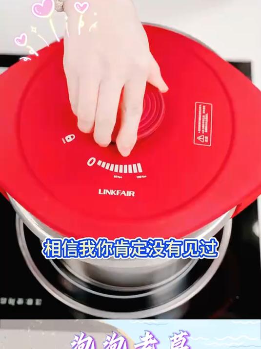 凌丰压力锅,自律期的你,担心吃米饭