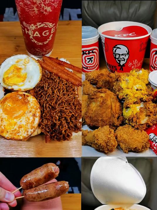 麻辣香锅干拌泡面 泡面 麻辣香锅 方便面