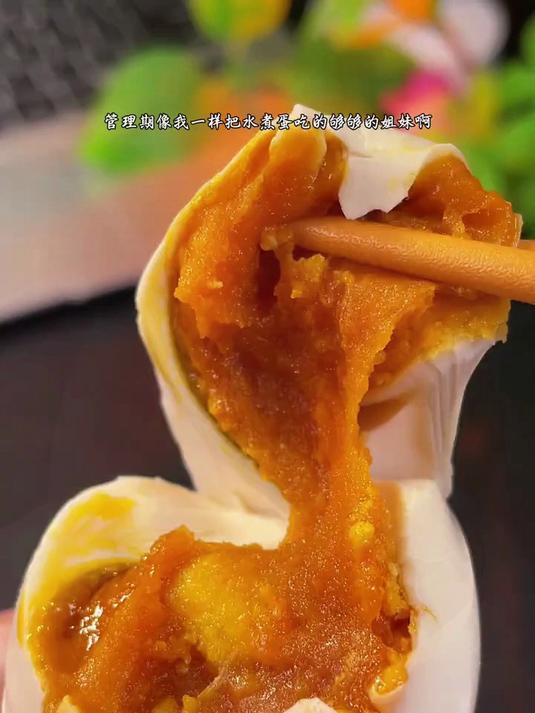 天津蓟县特产必带!五香麻酱鸡蛋 松沙流油不齁咸 老式腌制更地道