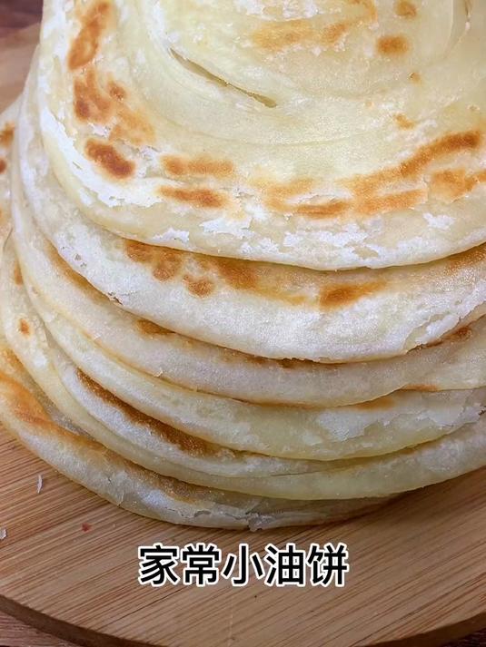 家常油饼,超级简单