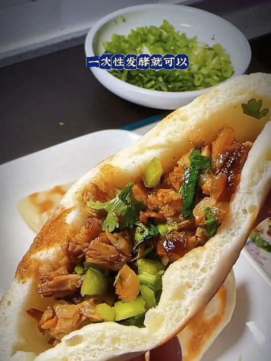 孩子想吃肉夹馍,我们自己在家就能做